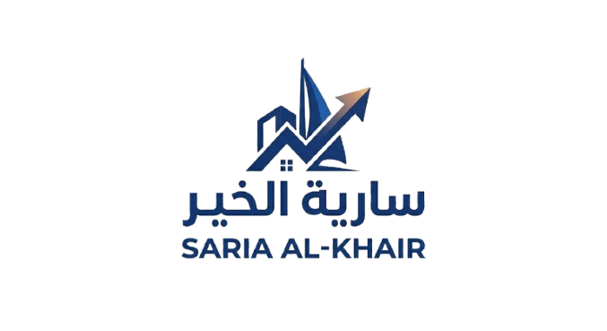 سارية الخير للمقاولات العامة